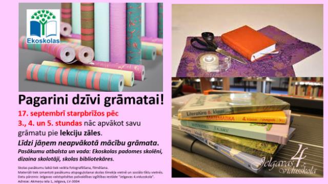 Pagarinām mūžu grāmatām